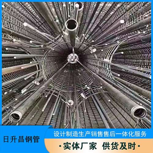 固镇法兰式声测管规格