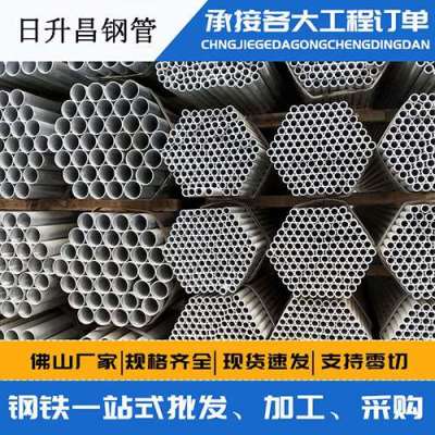 固镇声测管桩基现场检测技术规定