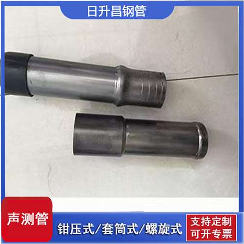 固镇声测管检测前准备工作有哪些