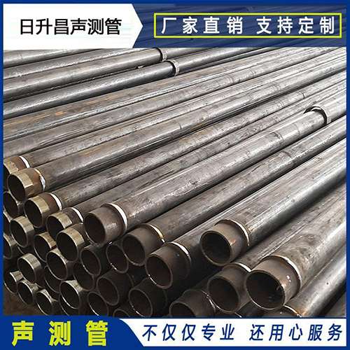 固镇声测管外观质量有哪些要求？